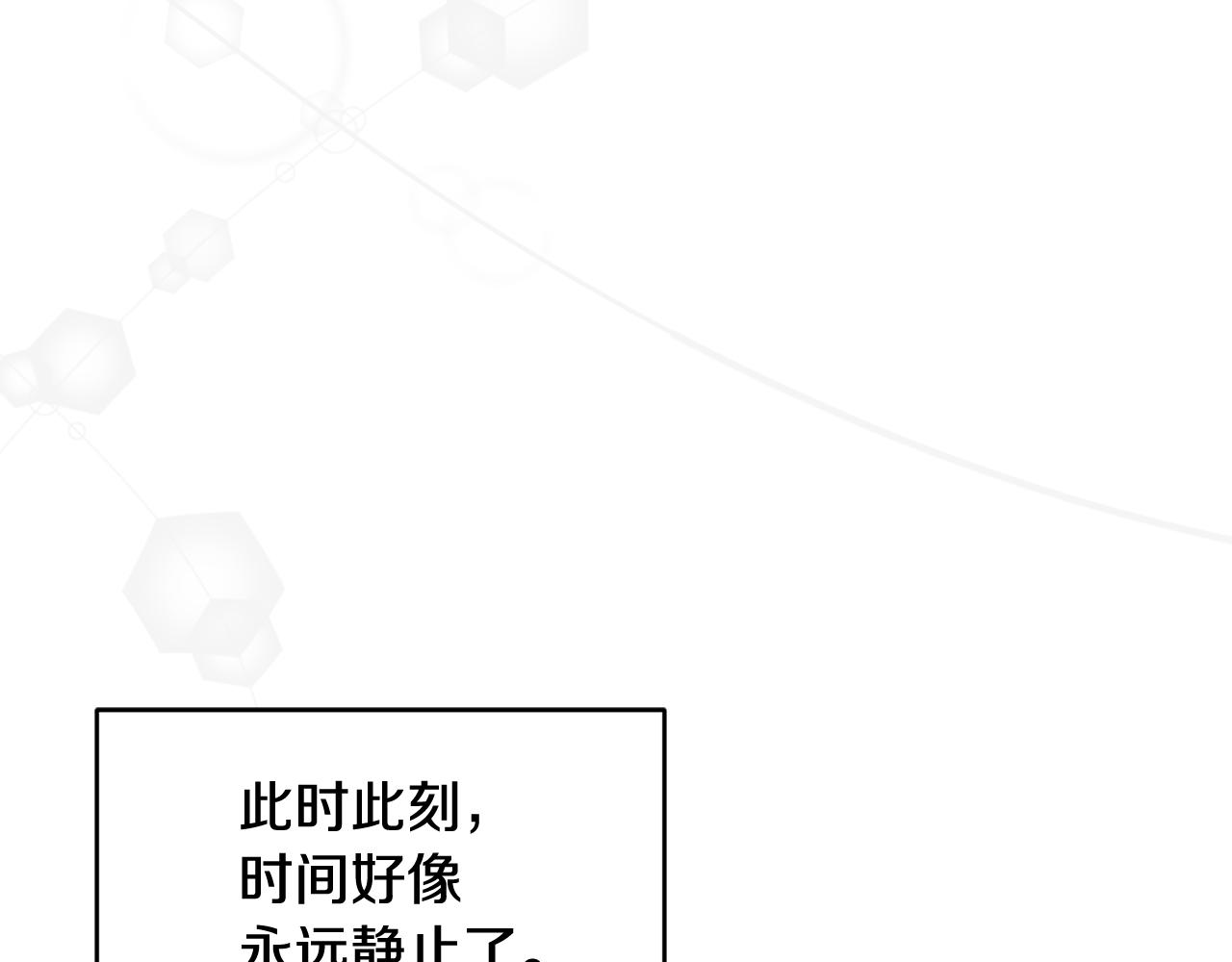 第47话 伊丽莎白的秘密(1/4)-第47话