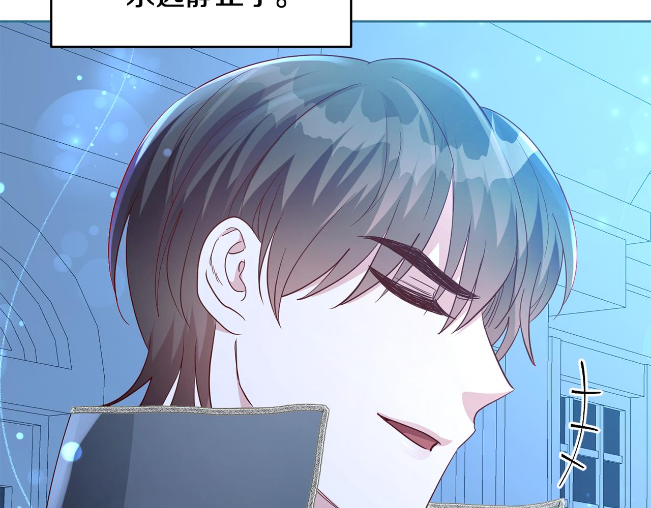 第47话 伊丽莎白的秘密(1/4)-第47话