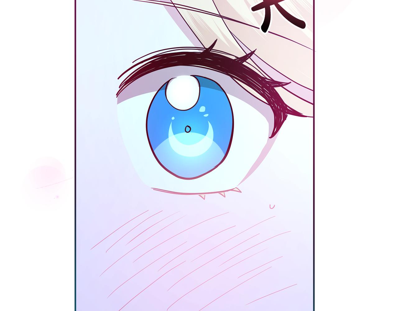 第47话 伊丽莎白的秘密(1/4)-第47话