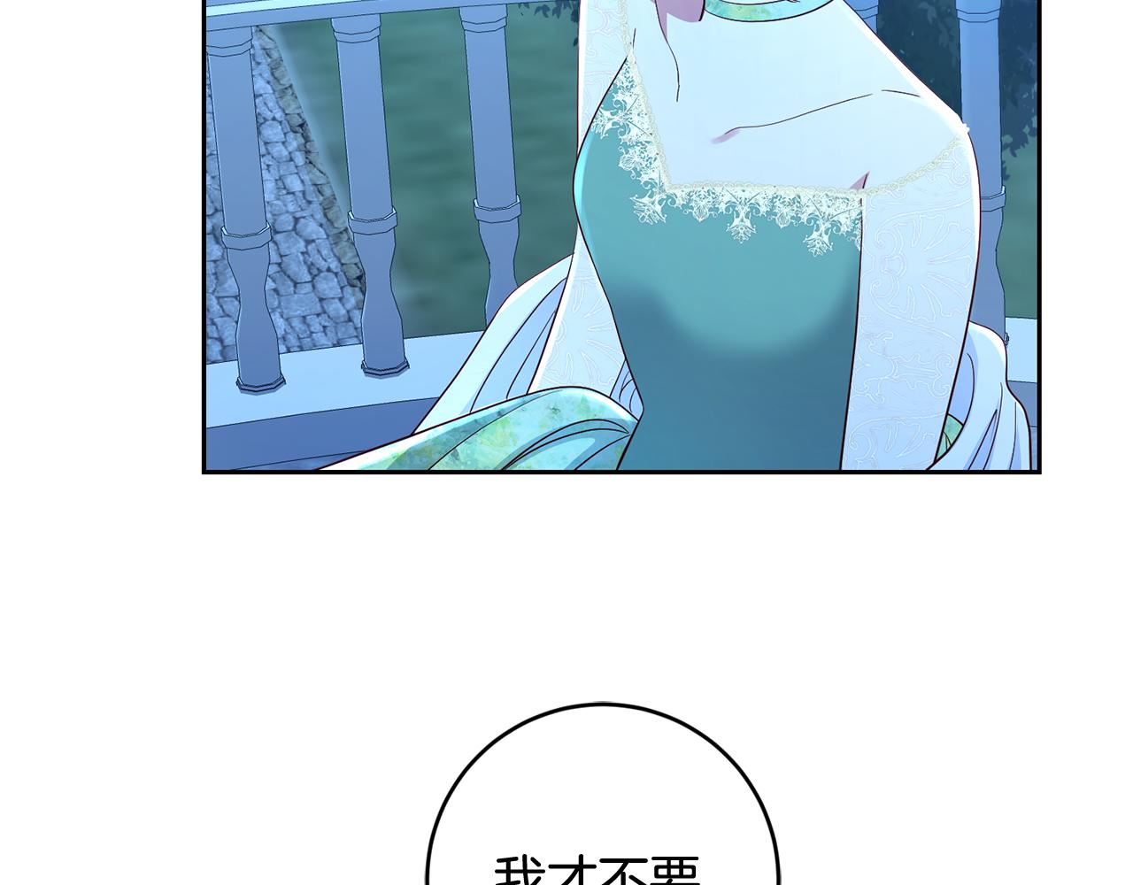 第47话 伊丽莎白的秘密(1/4)-第47话