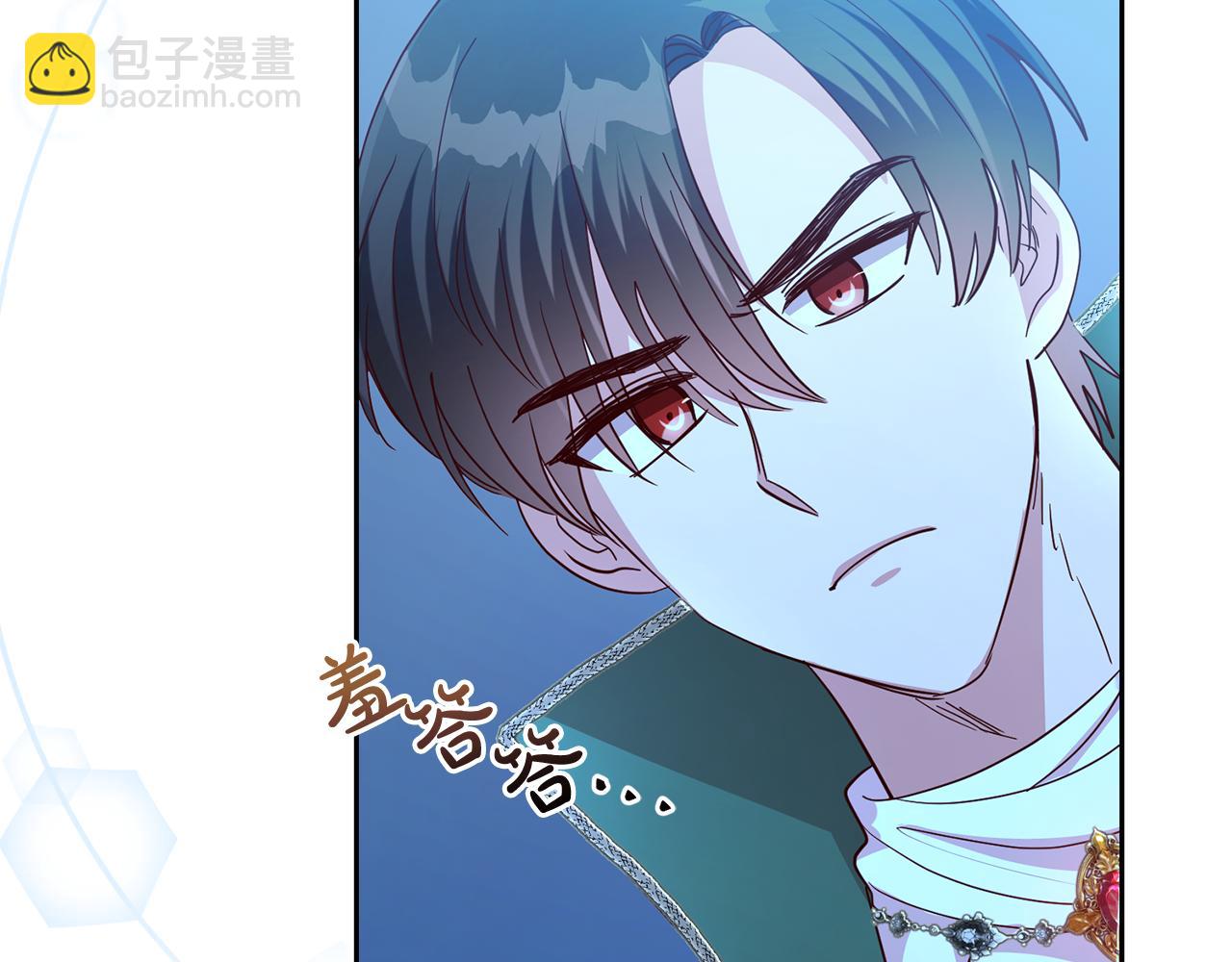 第47话 伊丽莎白的秘密(1/4)-第47话