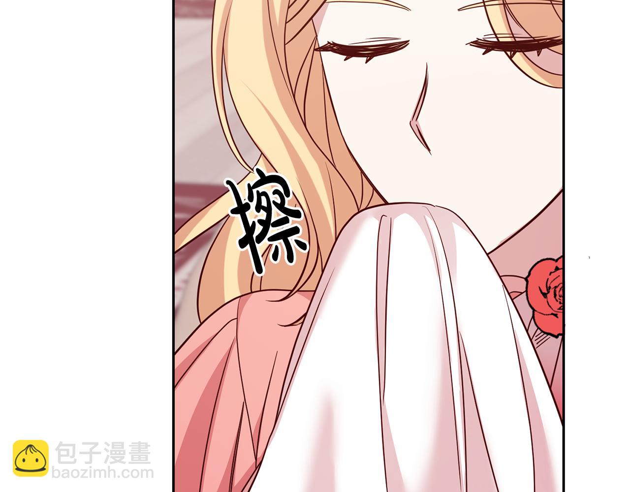 第49话 第一次吃巧克力(1/4)-第49话