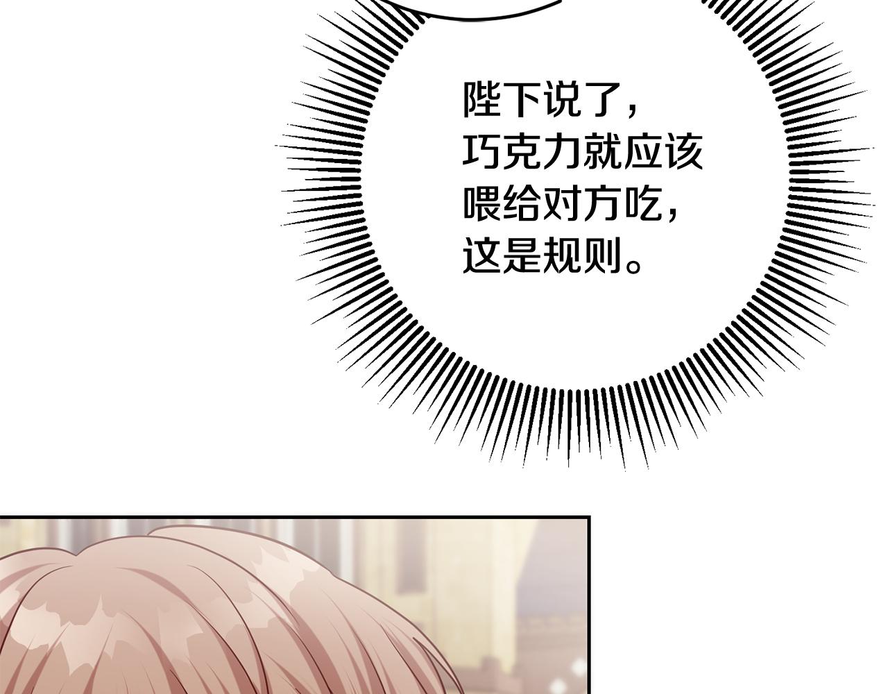 第51话 目击杀人案(1/4)-第51话