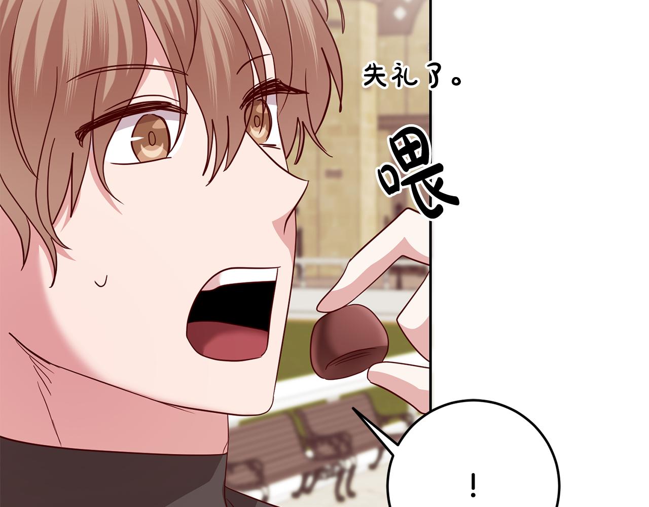 第51话 目击杀人案(1/4)-第51话