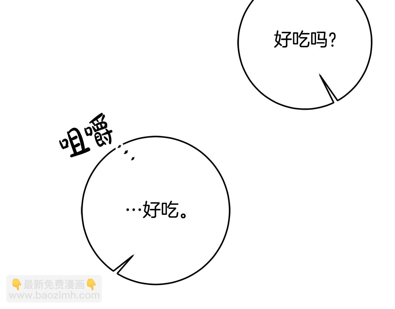 第51话 目击杀人案(1/4)-第51话