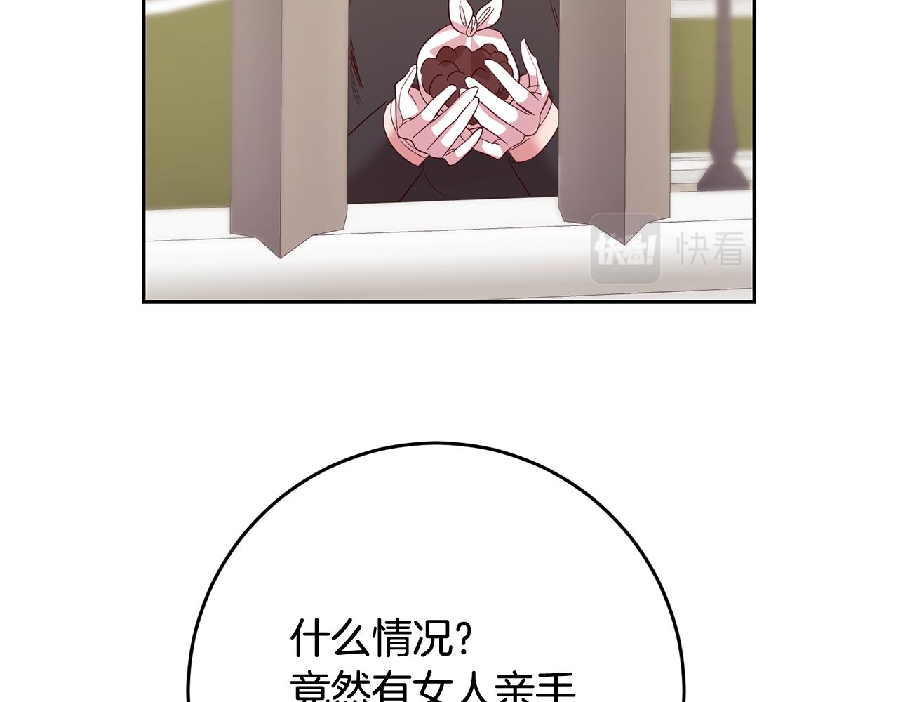第51话 目击杀人案(1/4)-第51话