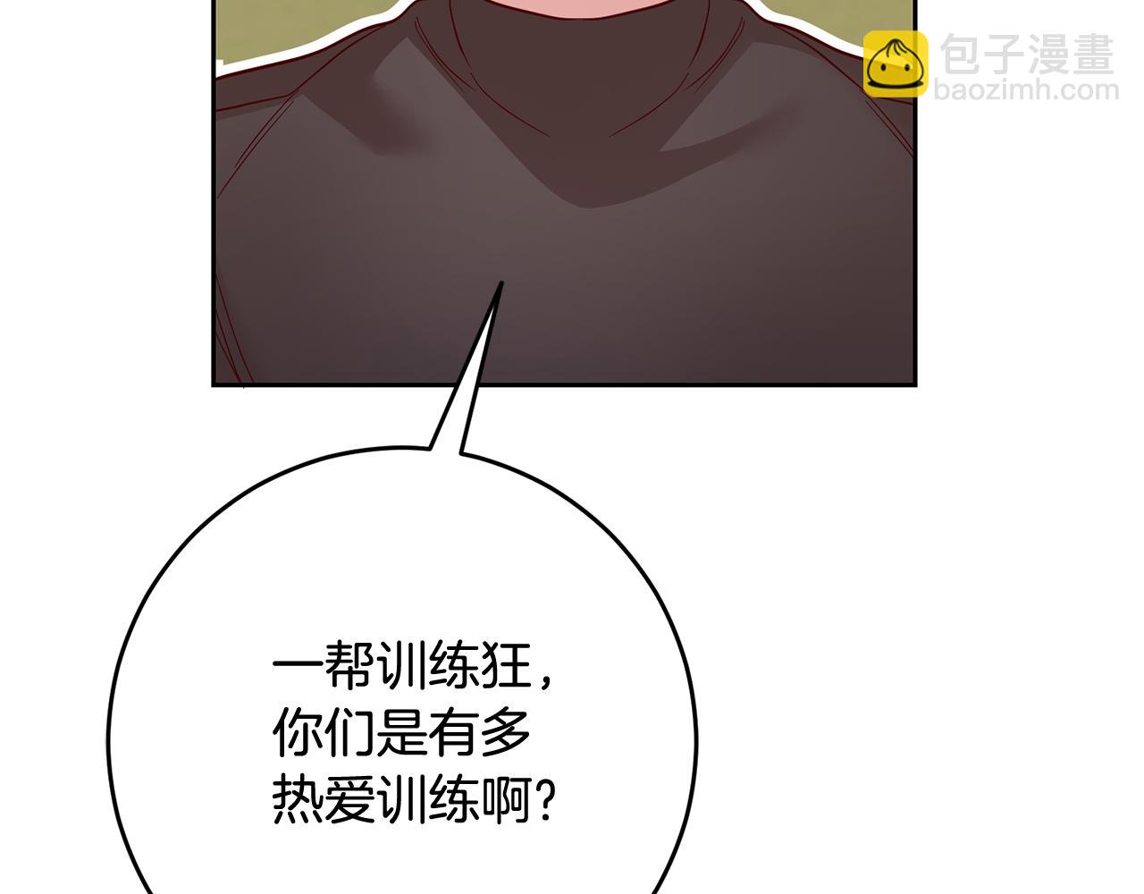 第51话 目击杀人案(1/4)-第51话
