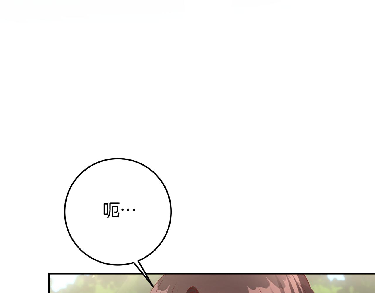 第59话 水中约会(1/4)-第59话