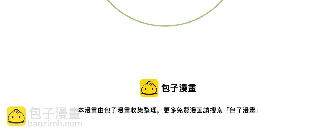 第59话 水中约会(1/4)-第59话