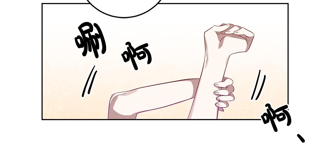 第7话 劝说(1/4)-第7话