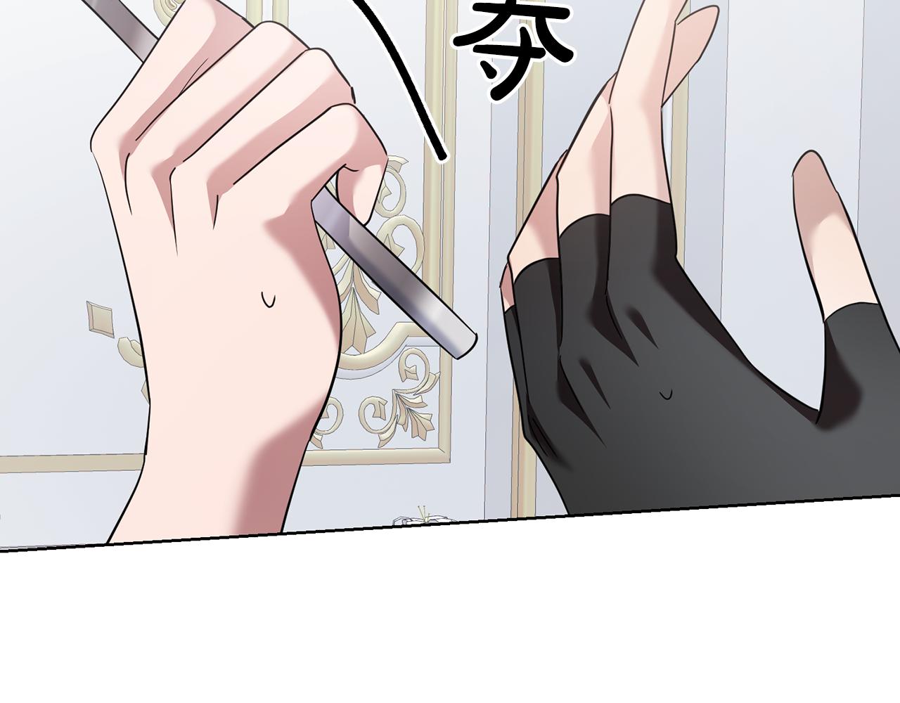 第63话 追查凶手(1/4)-第63话