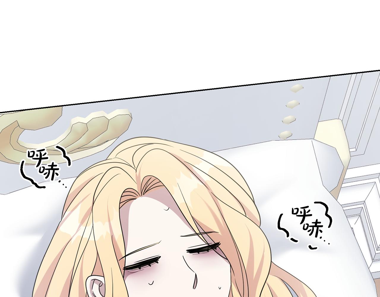 第63话 追查凶手(1/4)-第63话