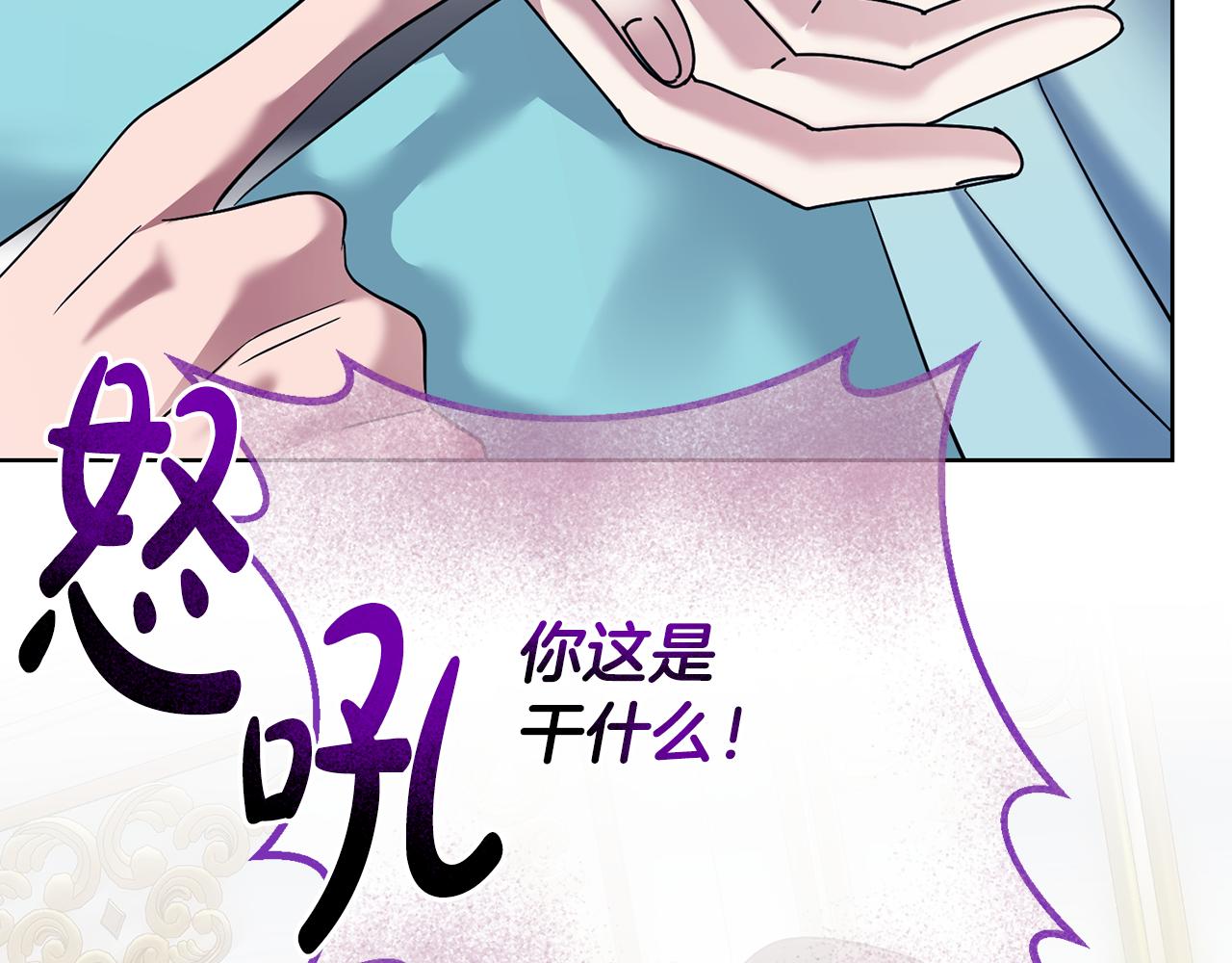 第63话 追查凶手(1/4)-第63话
