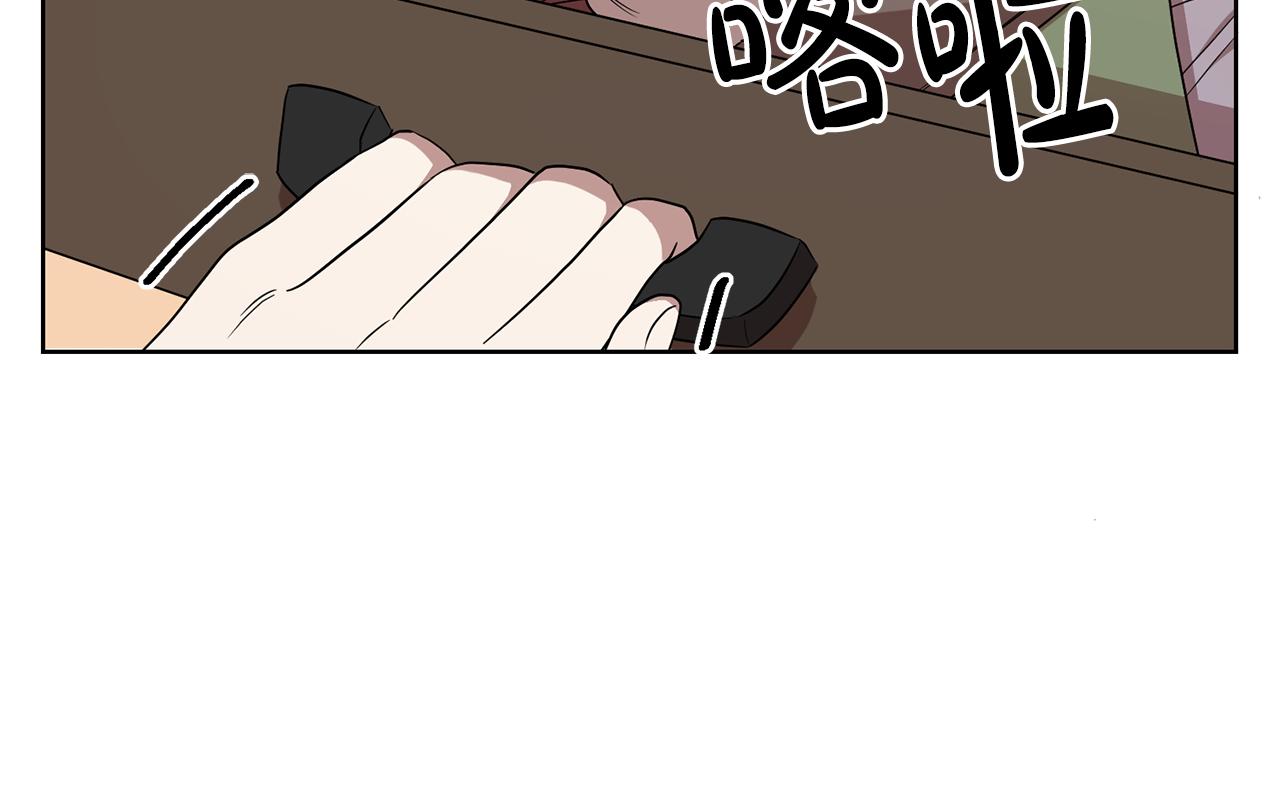 第65话 纠纷(1/4)-第65话