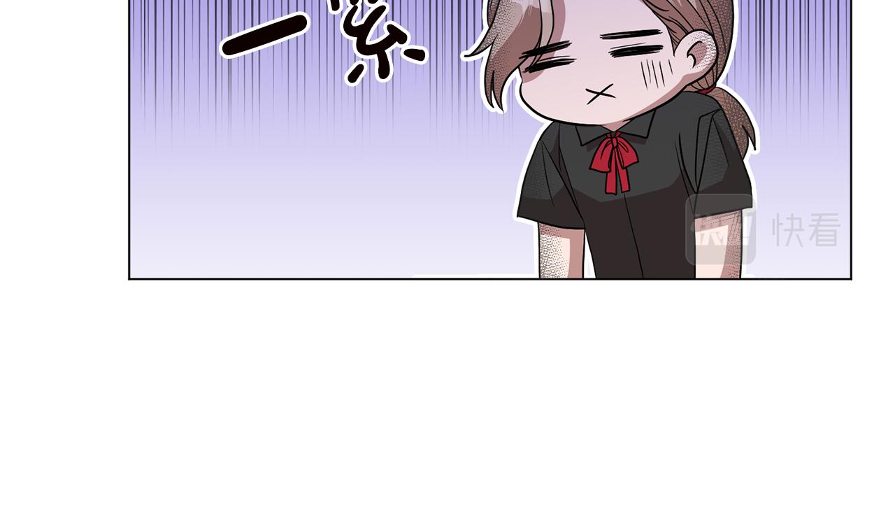 第69话 请叫我玛利亚(1/4)-第69话