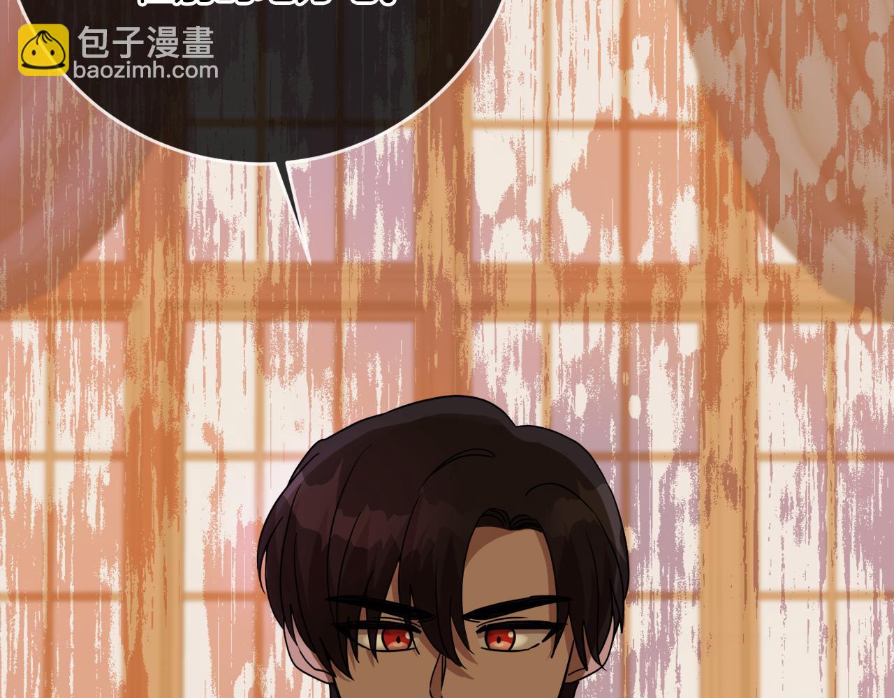 第69话 请叫我玛利亚(1/4)-第69话