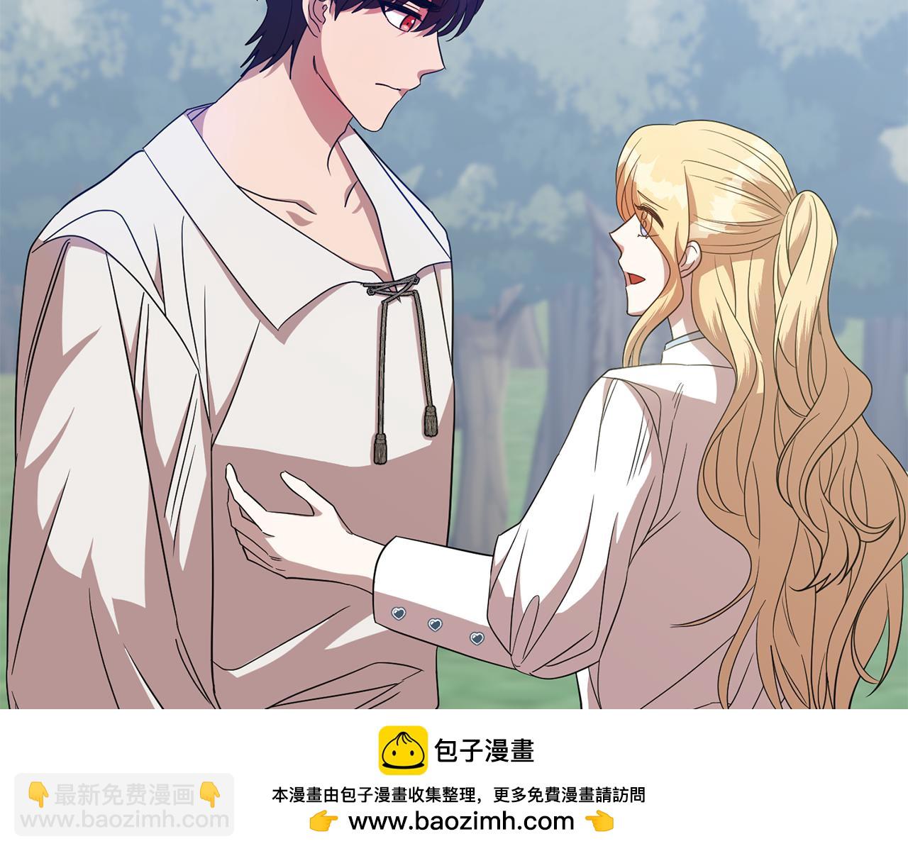 第69话 请叫我玛利亚(1/4)-第69话
