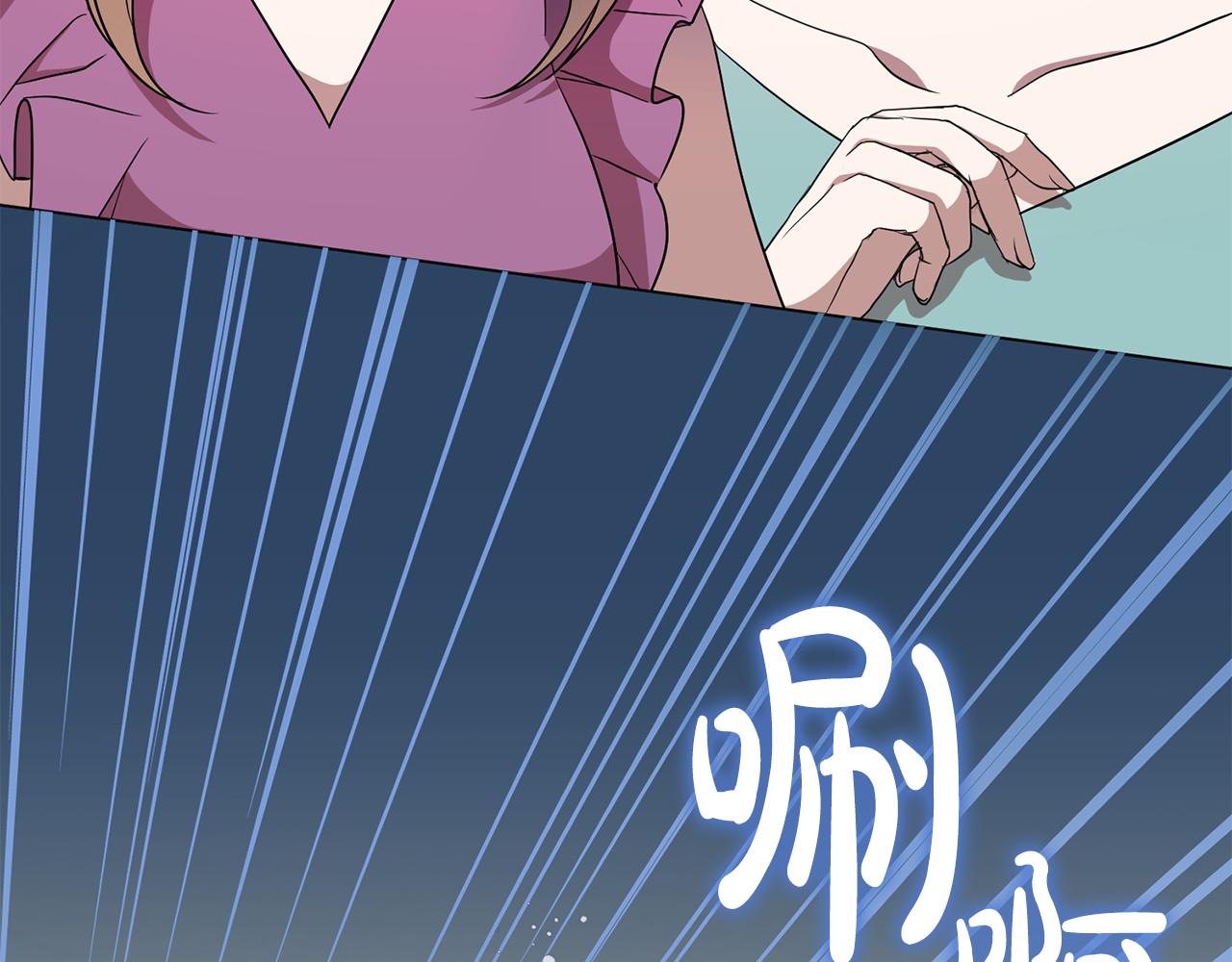 第69话 请叫我玛利亚(1/4)-第69话