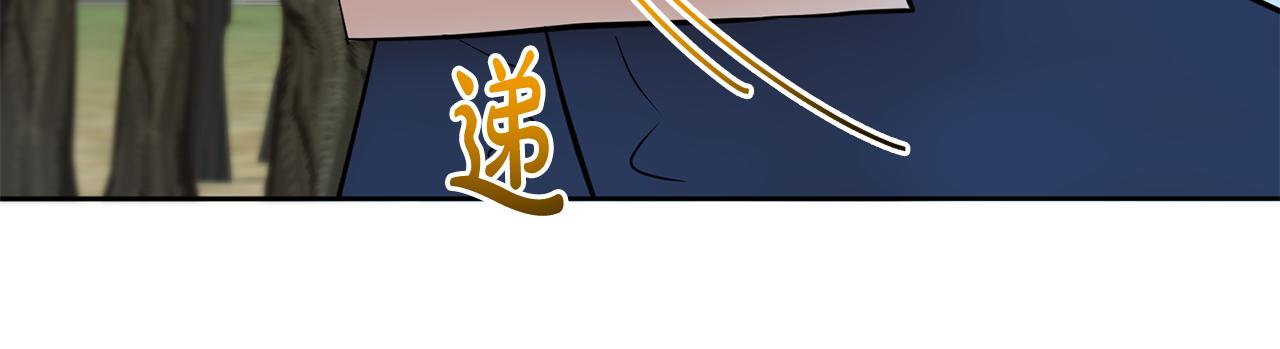 第73话 陪在我身边(1/4)-第73话