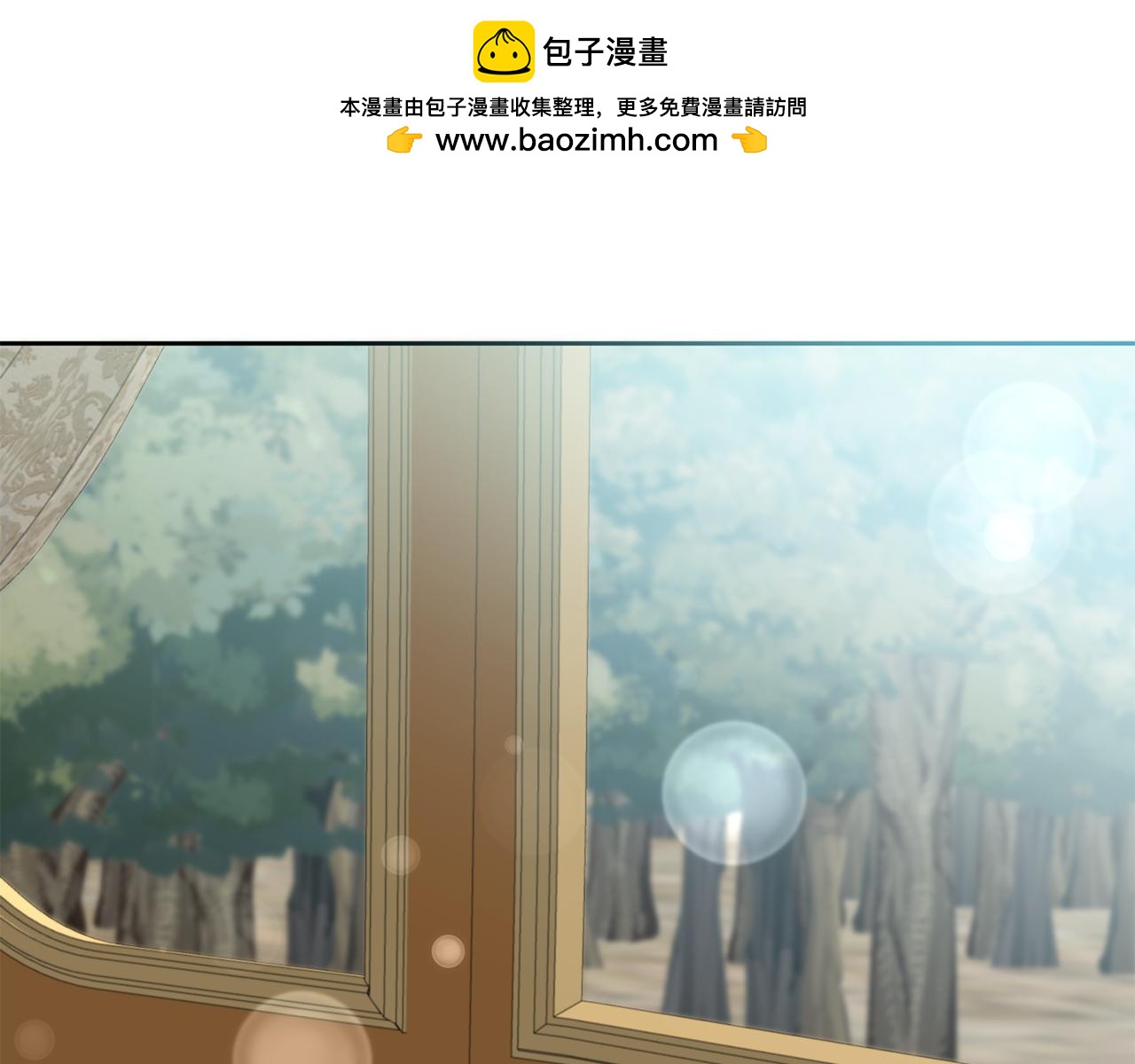 第73话 陪在我身边(1/4)-第73话