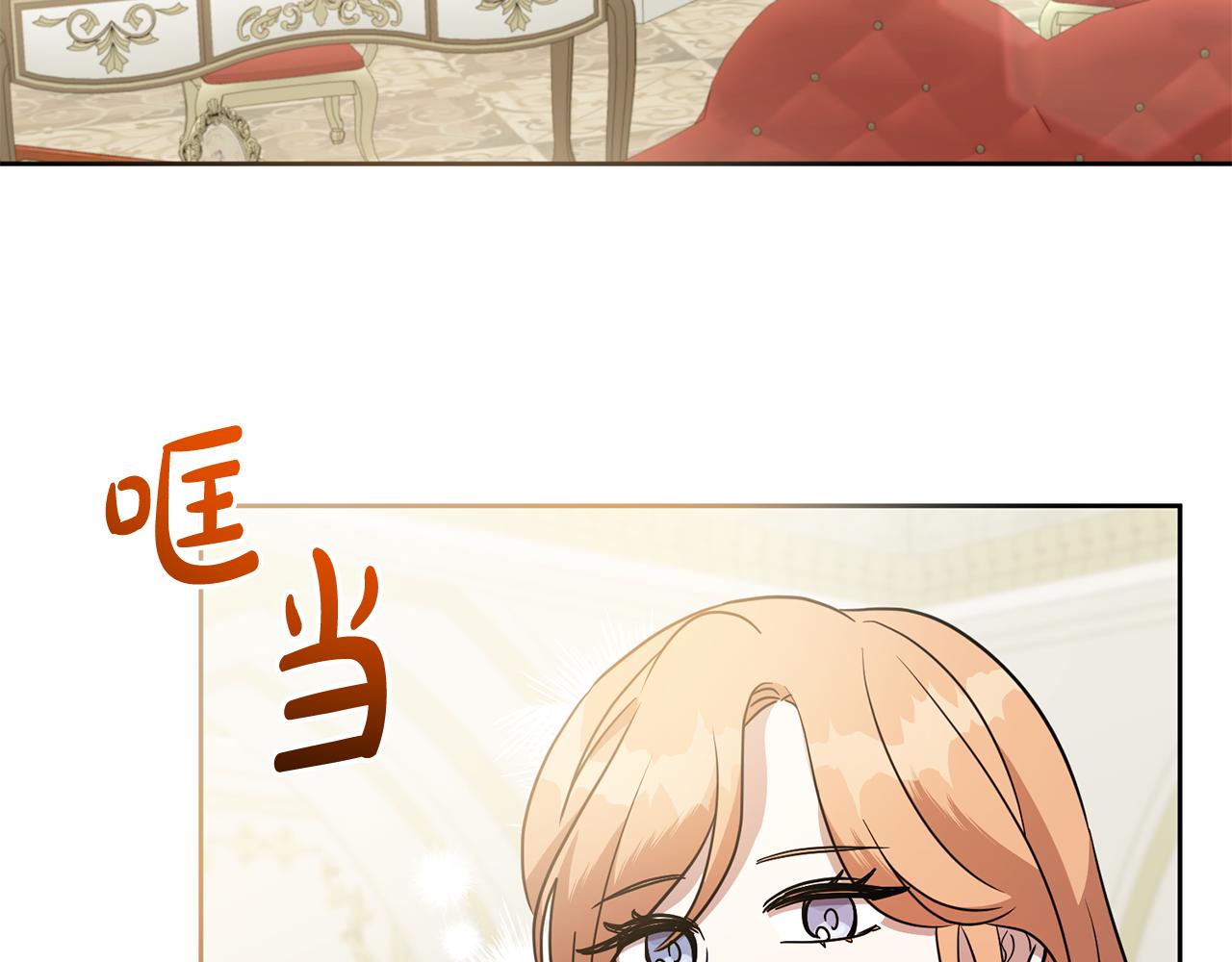 第73话 陪在我身边(1/4)-第73话