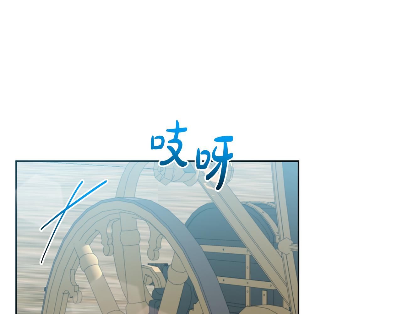 第73话 陪在我身边(1/4)-第73话