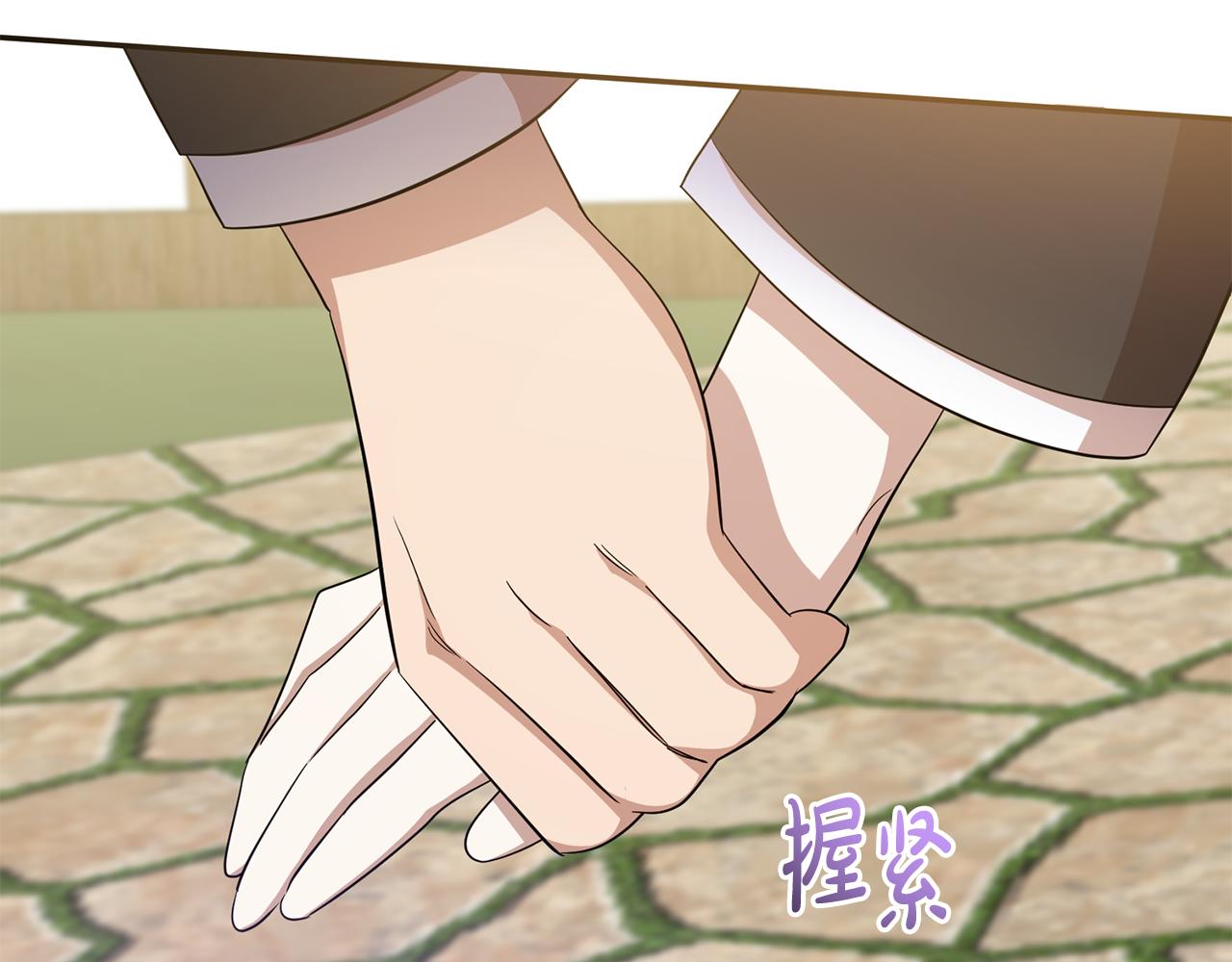 第75话 遇刺(1/4)-第75话
