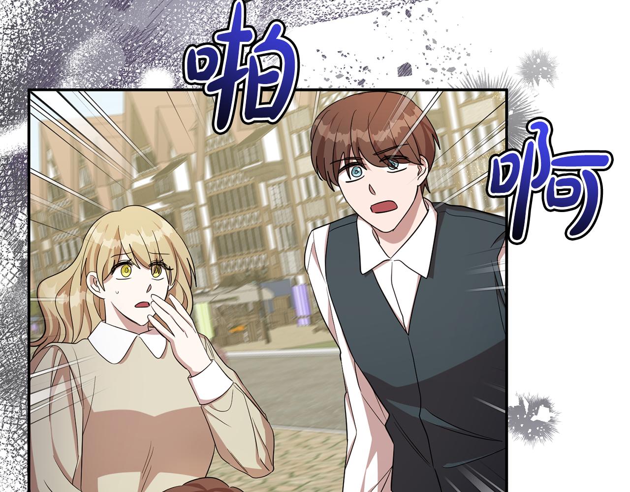 第75话 遇刺(1/4)-第75话