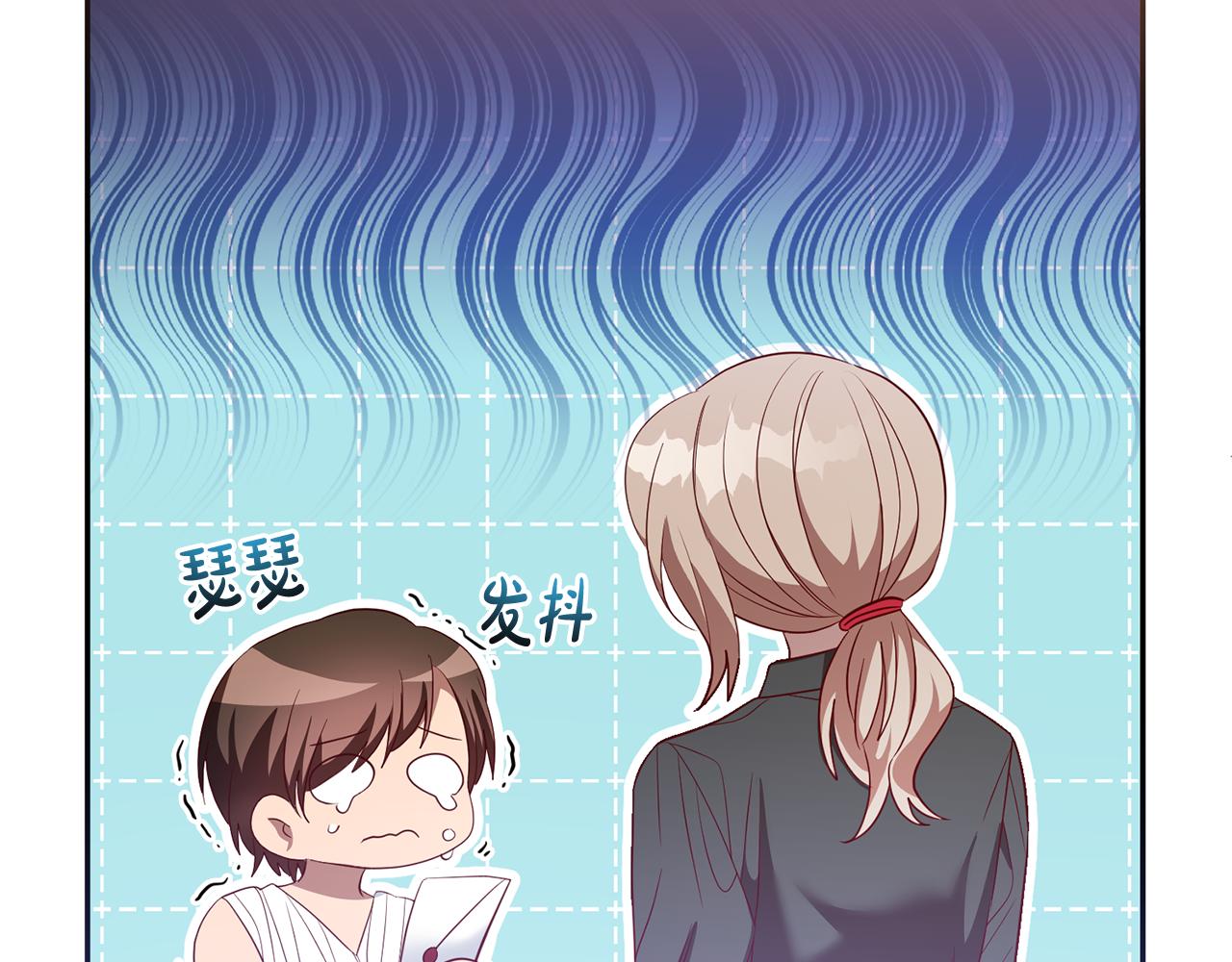 第79话 云泥之别(1/4)-第79话