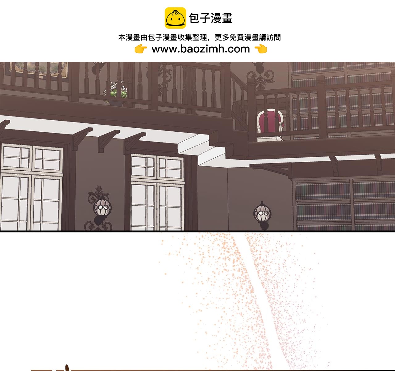 第79话 云泥之别(1/4)-第79话