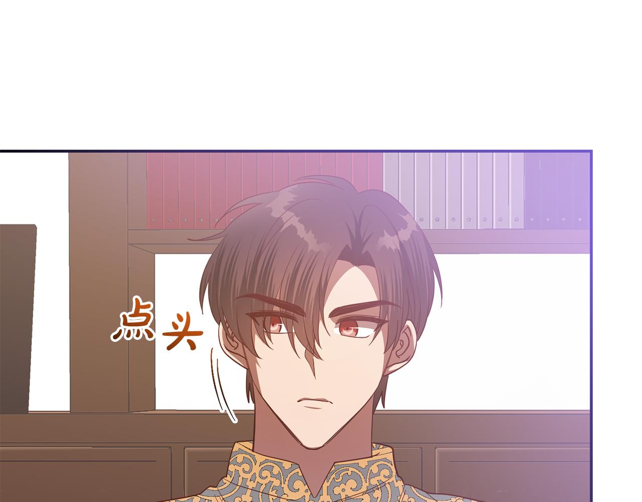 第79话 云泥之别(1/4)-第79话