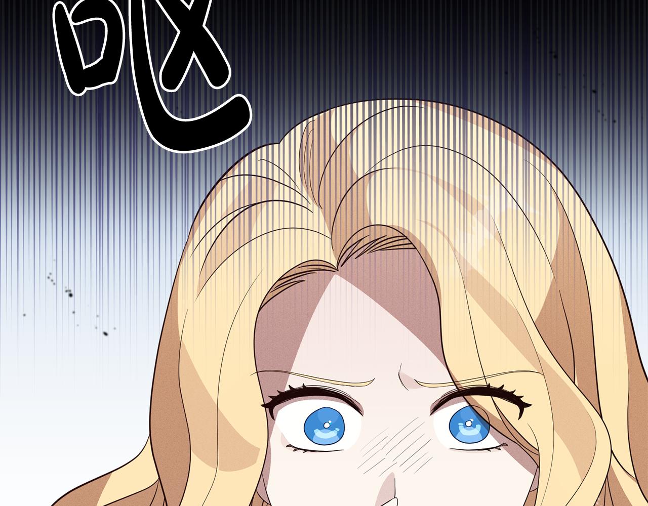 第9话 前往北宫(1/4)-第9话