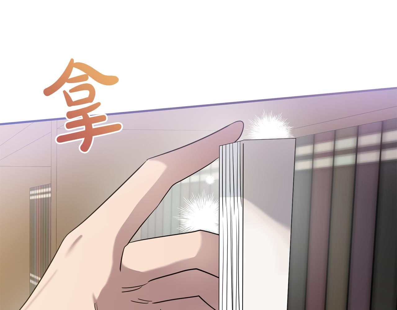第81话 侍女的坦白(1/4)-第81话