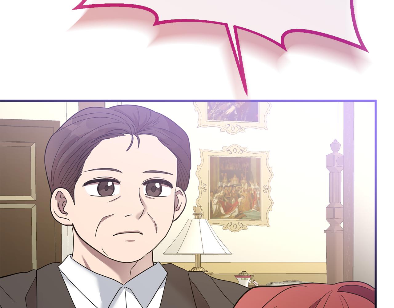 第81话 侍女的坦白(1/4)-第81话