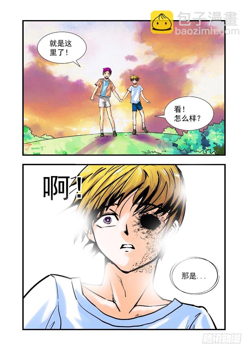 第65话-（允萱的爱）-第65话