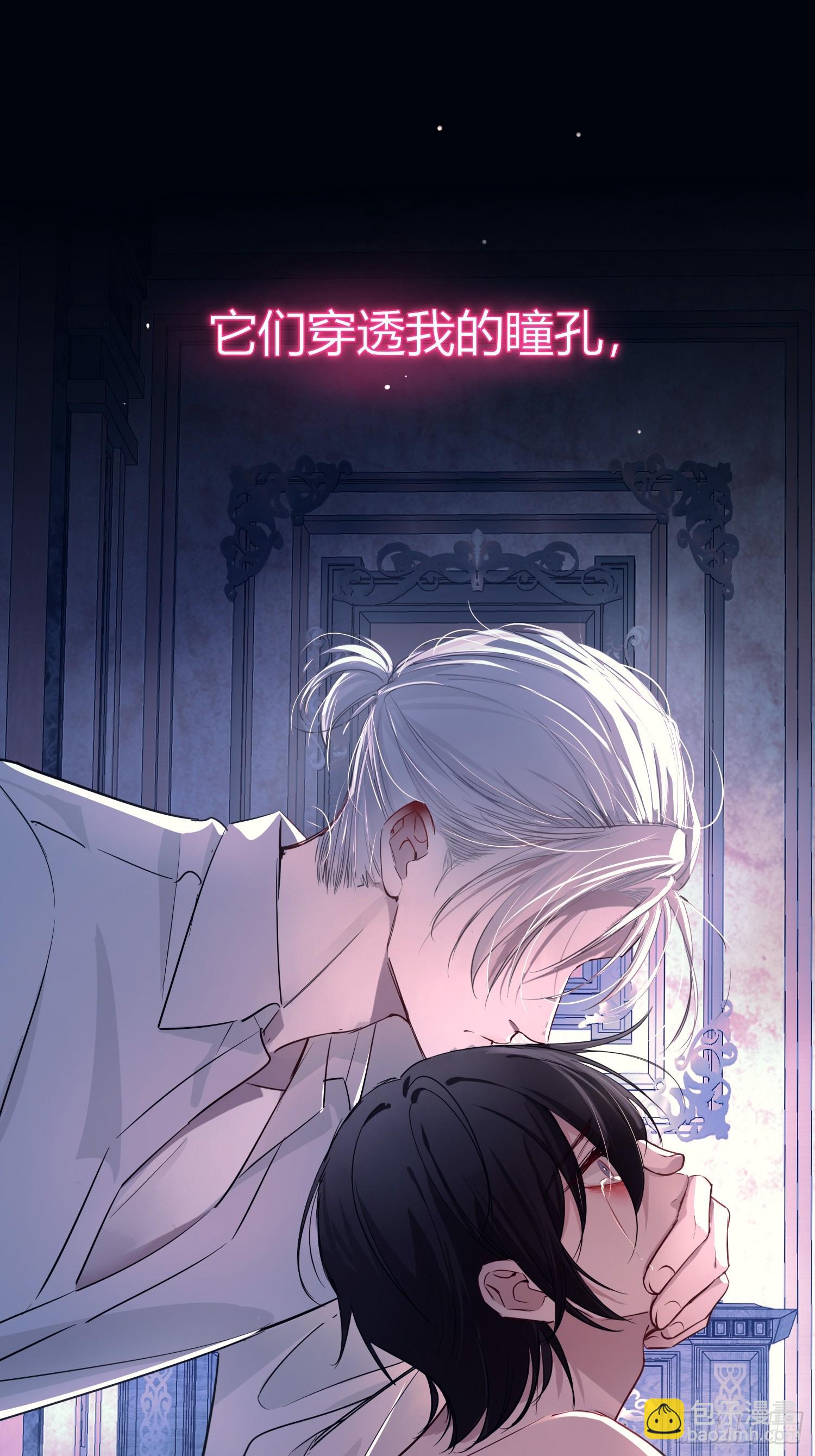 第1话-头颅(1/2)-第3话