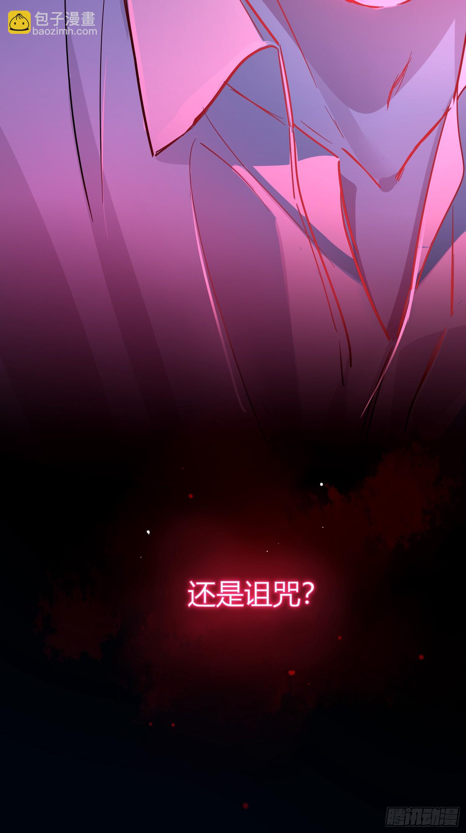 第1话-头颅(1/2)-第3话