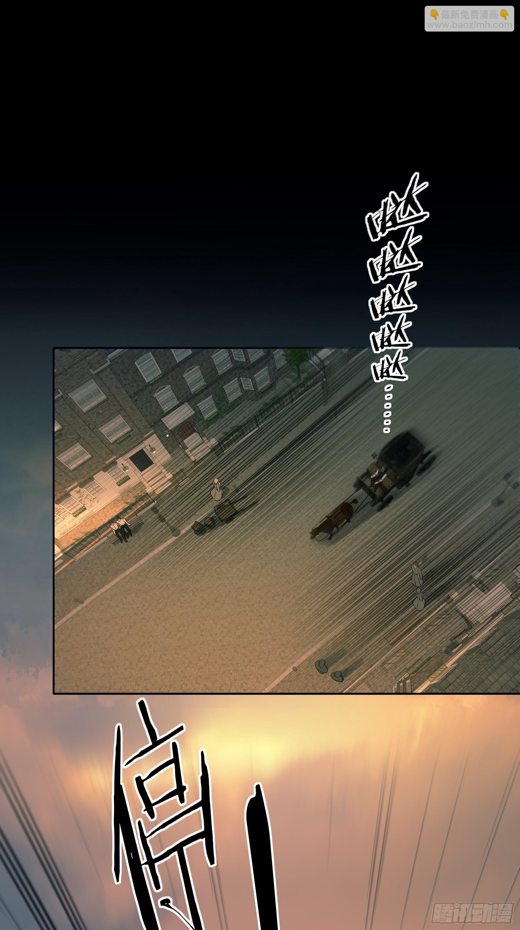 第1话-头颅(1/2)-第3话
