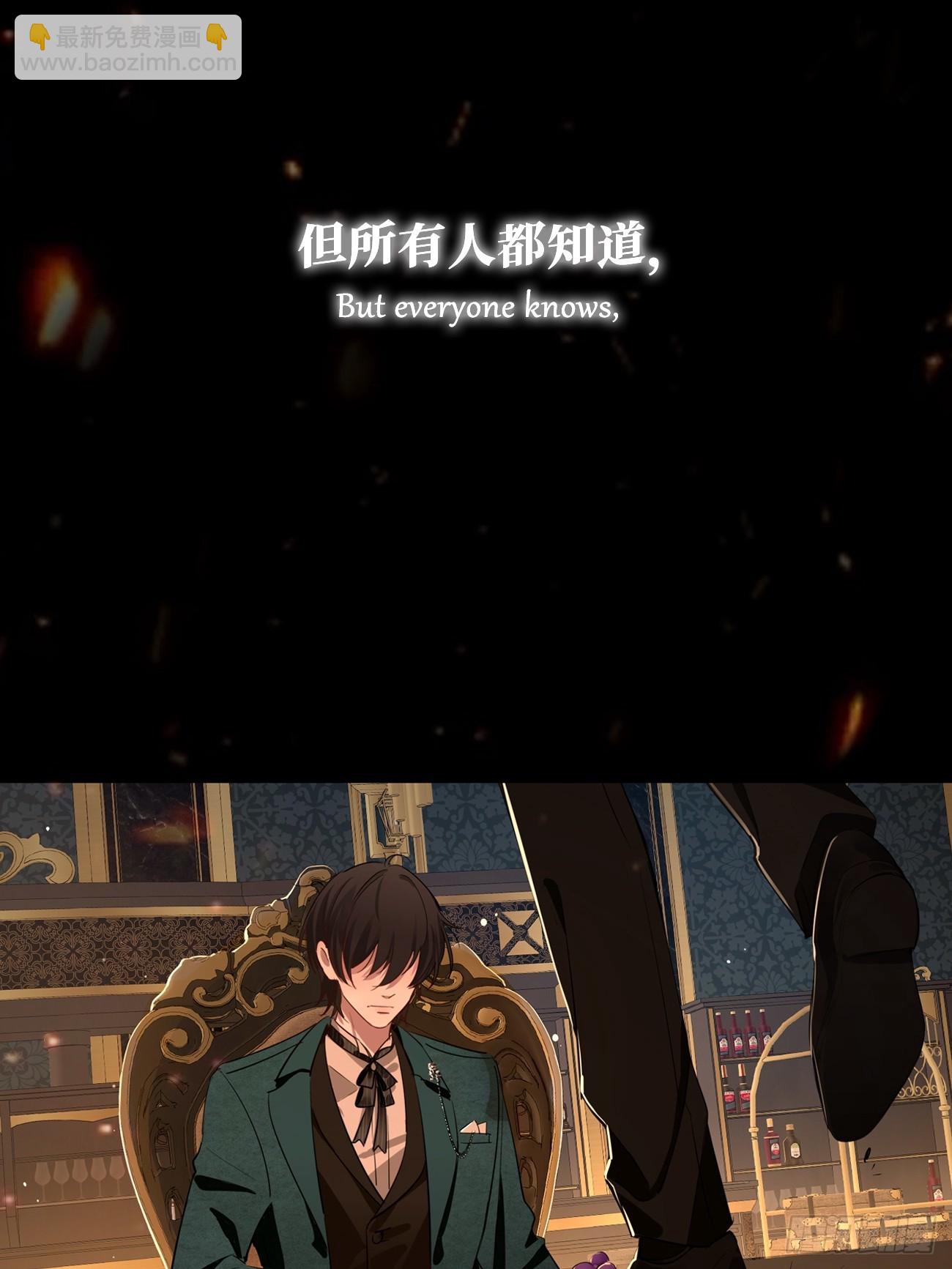 序章-2月1日正式上线-第1话