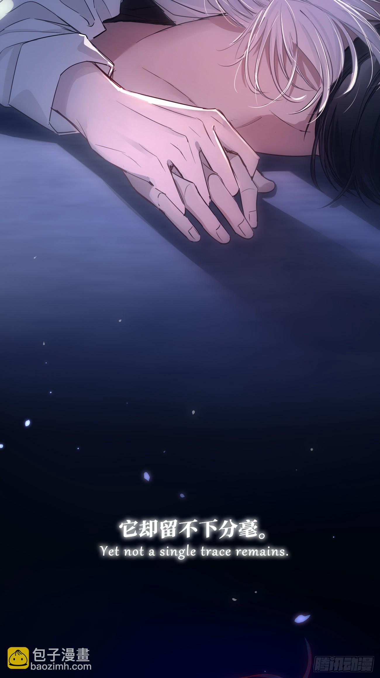 序章-2月1日正式上线-第1话