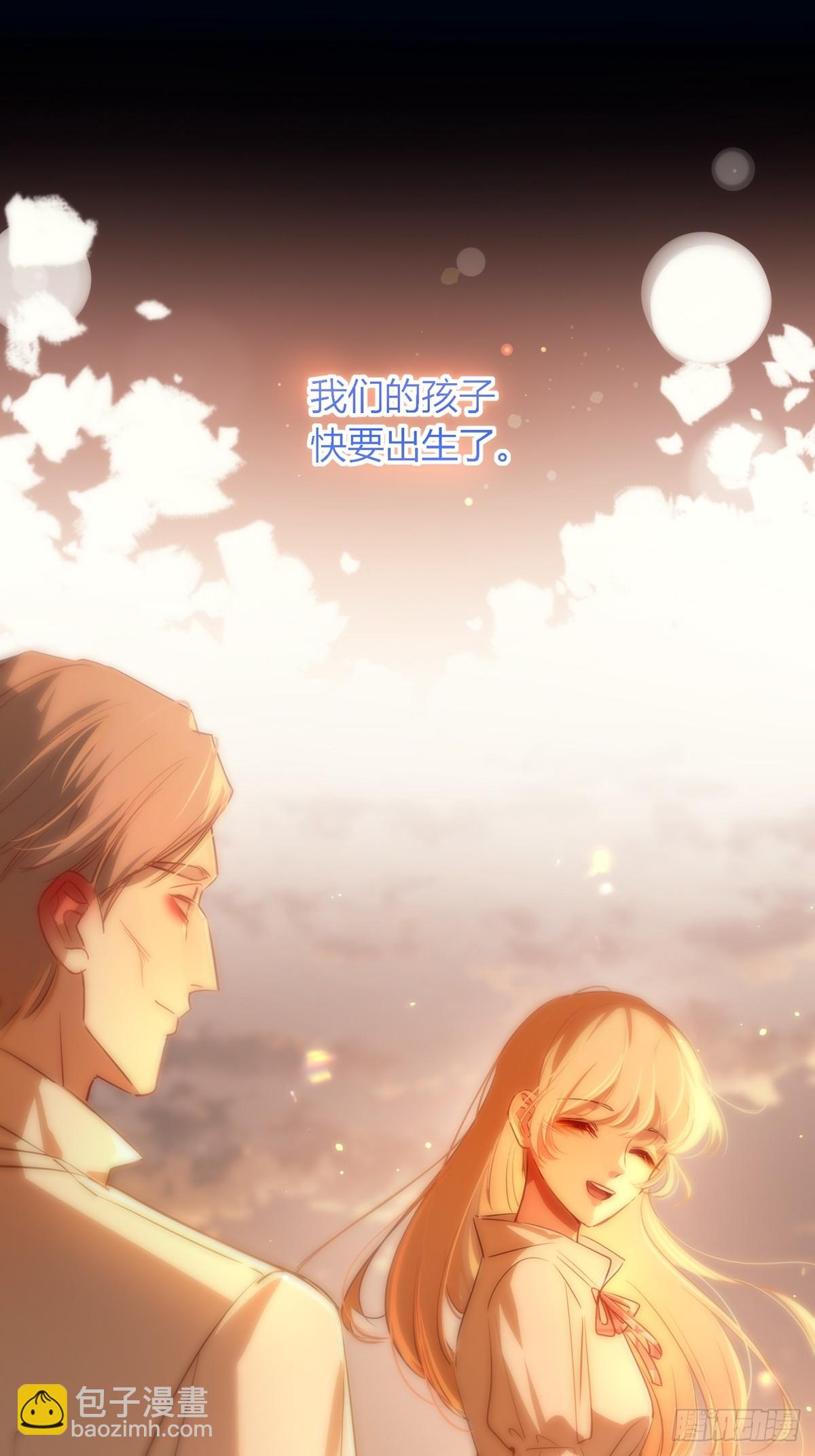 第11话-名字(1/2)-第13话