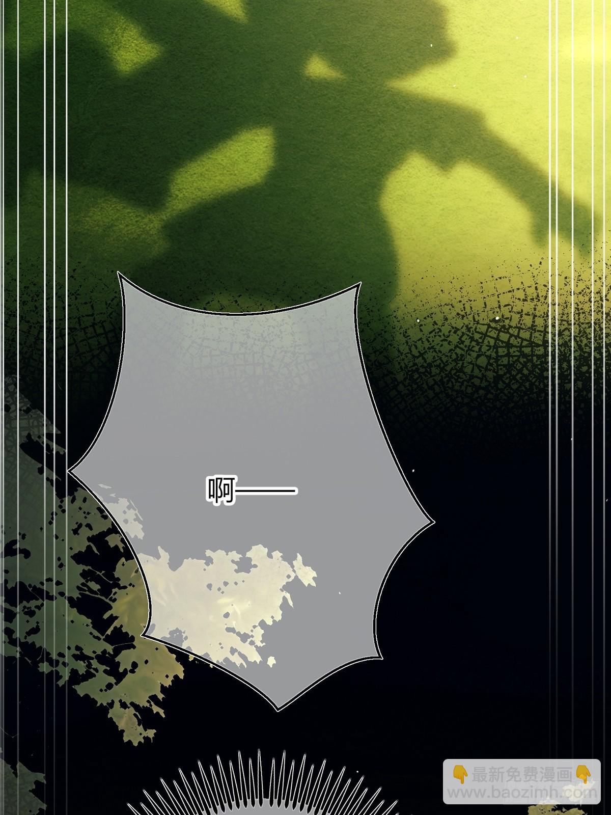 第13话-阿克蒙德(1/2)-第15话
