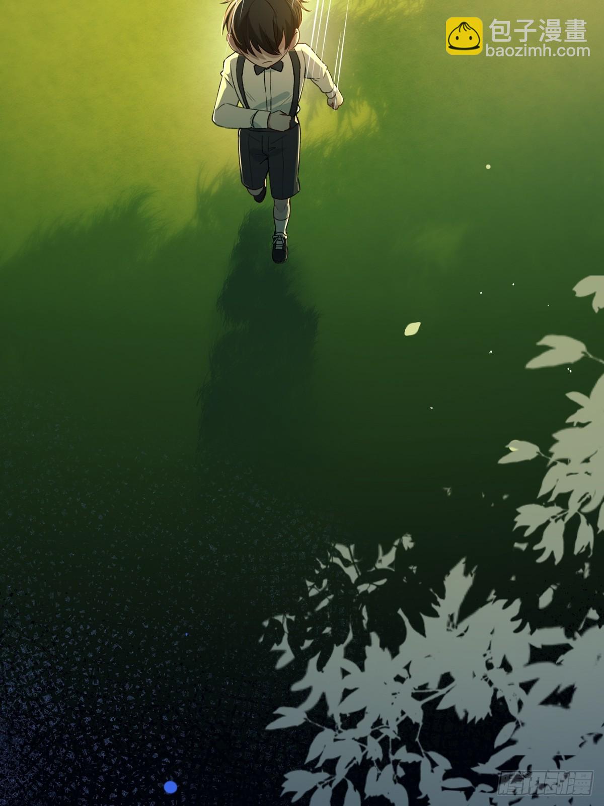 第13话-阿克蒙德(1/2)-第15话