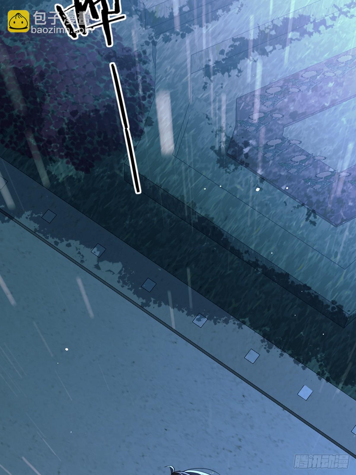 第13话-阿克蒙德(1/2)-第15话