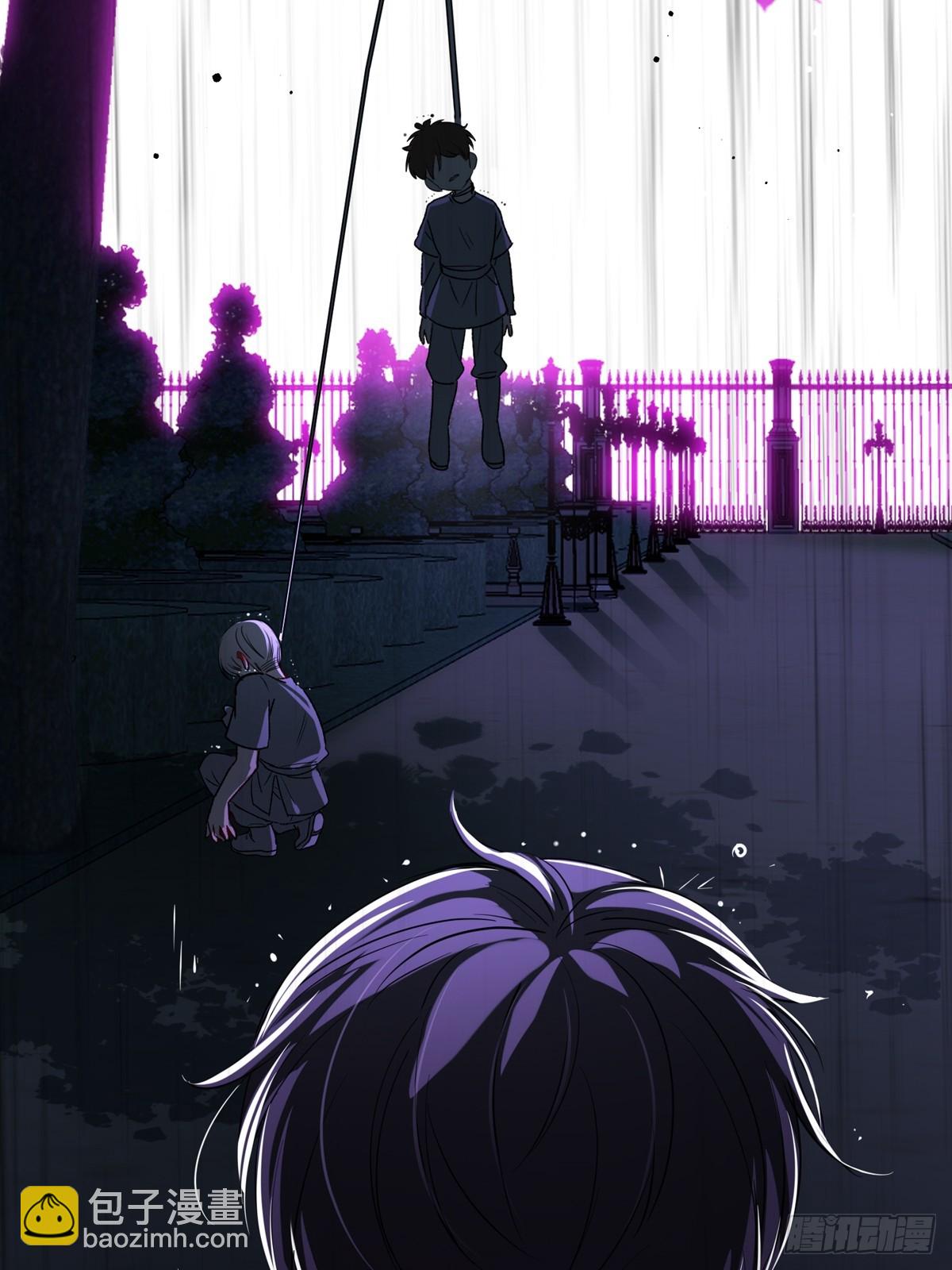 第13话-阿克蒙德(1/2)-第15话