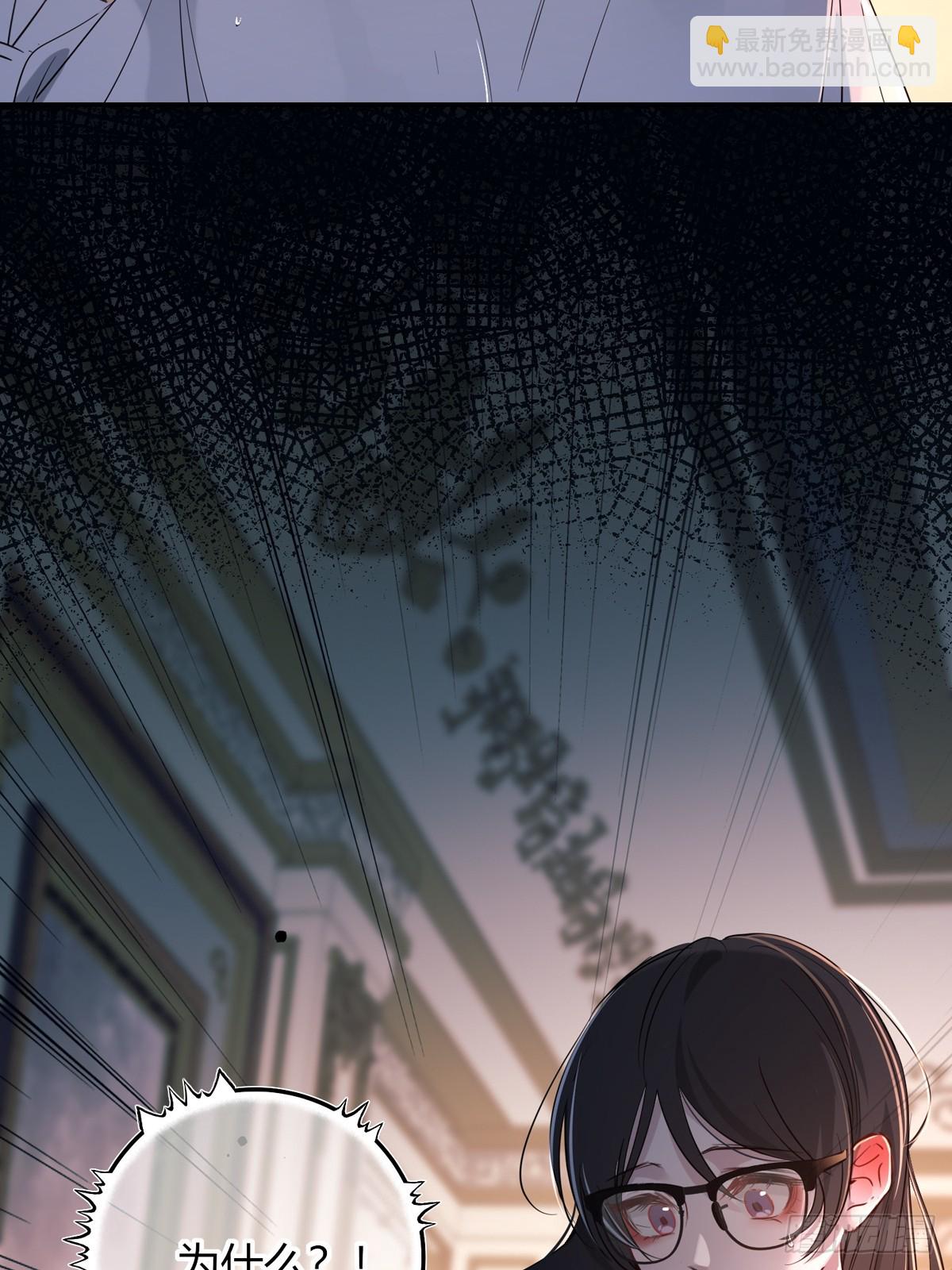第13话-阿克蒙德(1/2)-第15话