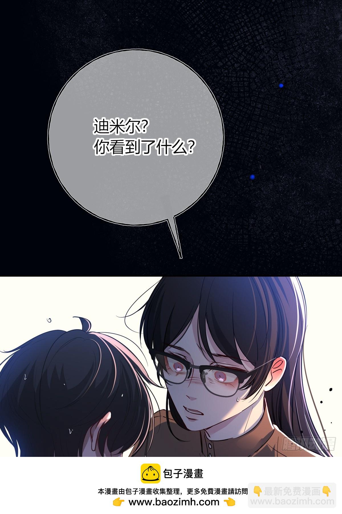 第13话-阿克蒙德(1/2)-第15话
