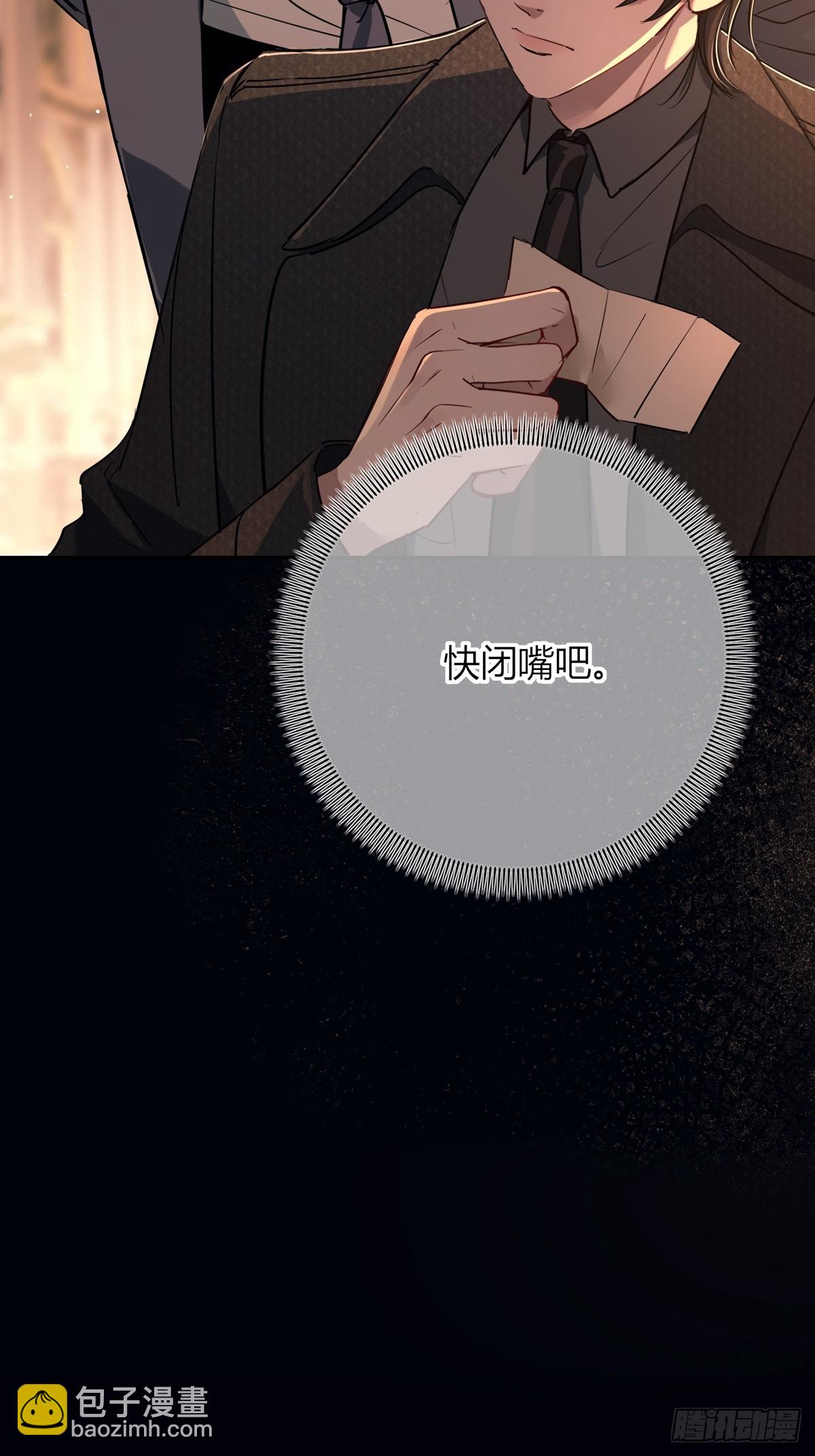 第15话-最后的赢家(1/3)-第17话
