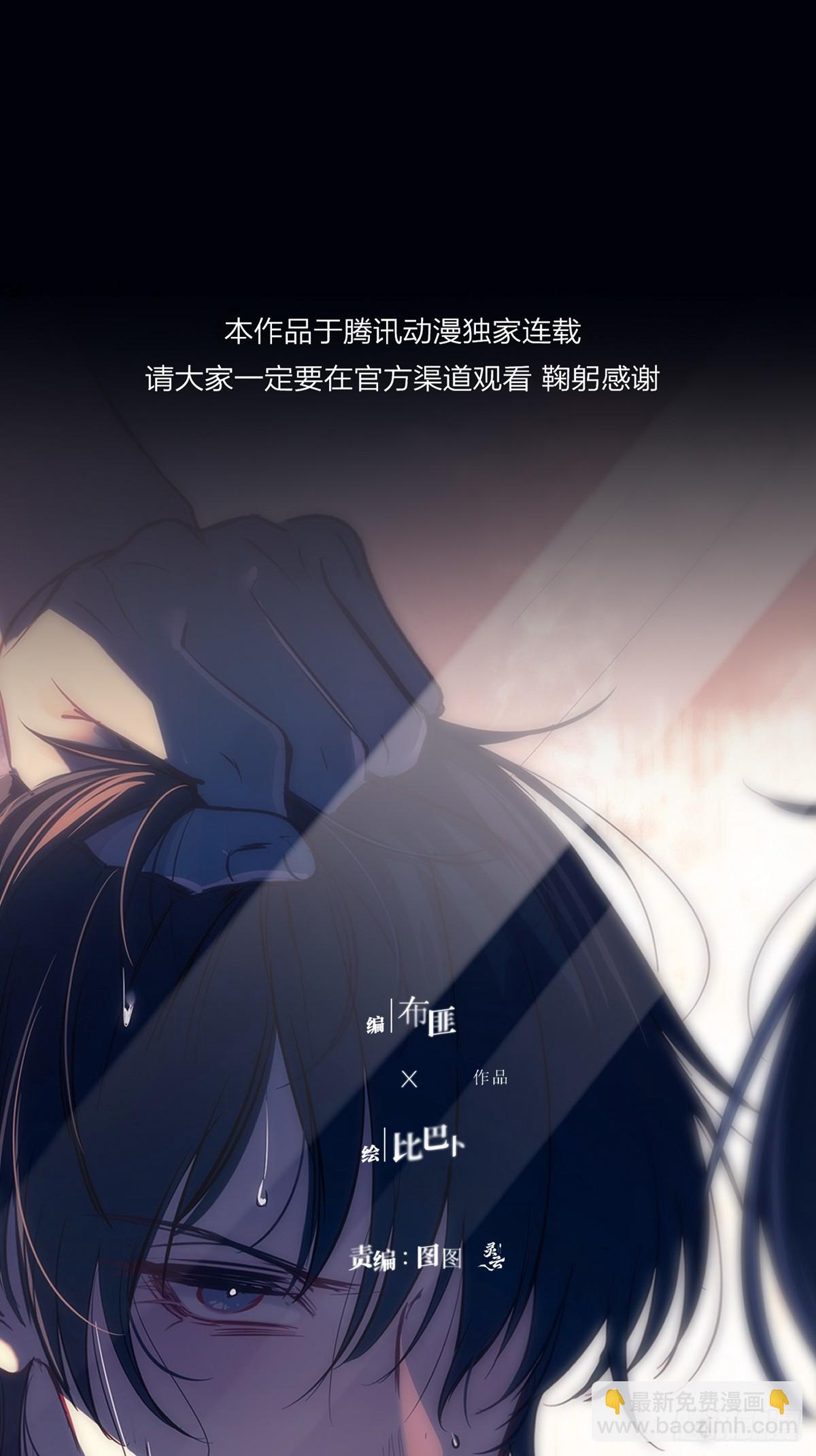 第15话-最后的赢家(1/3)-第17话