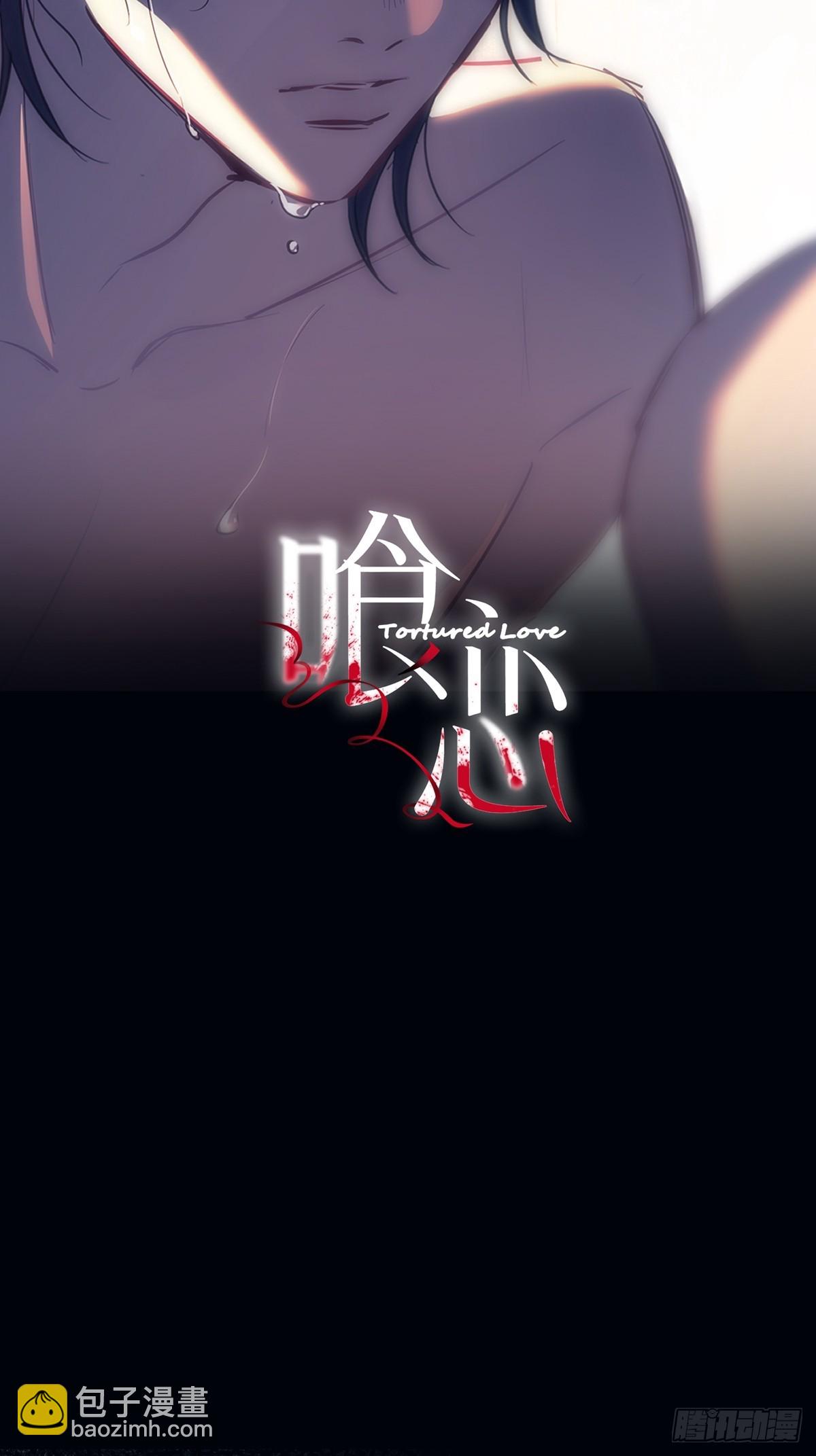 第15话-最后的赢家(1/3)-第17话